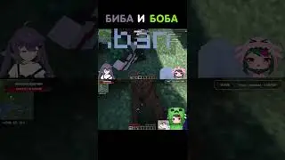КАК ИГРАТЬ В МАЙНКРАФТ С ДРУЗЬЯМИ 
