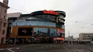 Минск: ТРЦ Galileo / Галилео