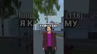 🎅 МАТРЁШКА РП / Promo "SANTOP"