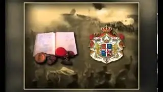 17  1812 13 წლის კახეთის აჯანყება
