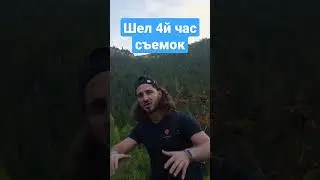 Отправь тому, кто любит забывать слова🤣 #чектур #россия #путешествие #адыгея