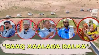 Ardaga Baahood Ee Beesha maxamed daa'uud Oo baaq ka soo saray xalada dalka