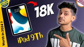 iPad 9th Generation In 18k On Flipkart || Big Billion Day Sale || Best iPad For Students | 2024