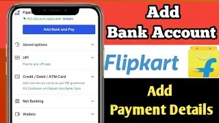 How to Add Bank Account in Flipkart Tamil | Flipkart Bank Account Add Problem | Subaraj Tech