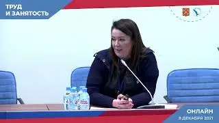 Митап. Анна Кутузова, директор по персоналу ТД «Золотой»