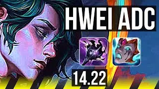 HWEI & Senna vs ZERI & Poppy (ADC) | KR Master | 14.22