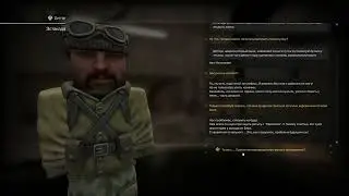 04/01/26 How to complete the April 1st quest: Overpass - El Petardo, Bandits | STALCRAFT:X