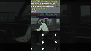 Спидран ГТА на Телефон LIVE RUSSIA CRMP MOBILE ANDROID