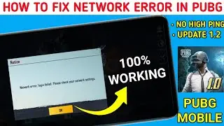 Pubg Mobile 1.2 Update Login problem || Network Error Login Failed Pubg Mobile