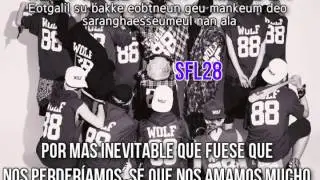 (Sub. Esp.+Rom)EXO-K - Baby Don't Cry