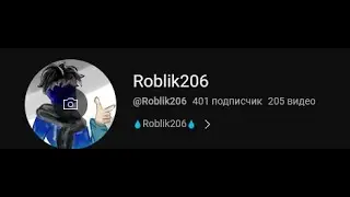 СПАСИБО!!!