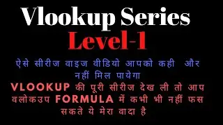 vlookup series level 1