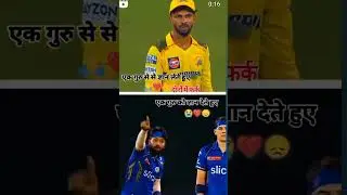 #Rohitsharmafans❤️ always