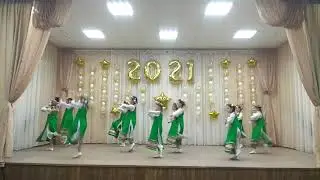 Образцовый ансамбль танца 