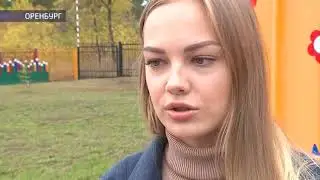 В посёлке Ростоши обнаружили целую гору из трупов животных