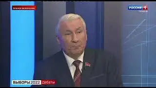 Сельское хозяйство. Андрей Жидков (КПРФ) участвует в дебатах