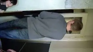 гость