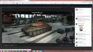 Обект 252У (Защитник) Подробный обзор ТТХ, Стоит ли Покупать!