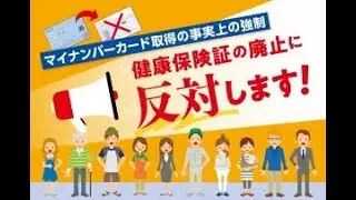 黒柳徹子 ディートリヒを歌う