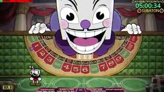 ☕️CUPHEAD☕️