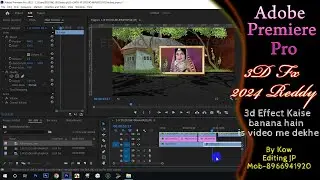 Free Download adobe premiere 3d effect 2024 ! premiere pro dreg and drop project ! editing jp !