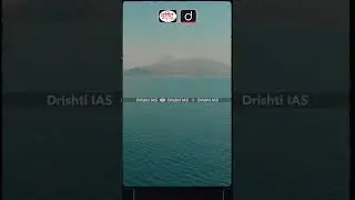 बैरन आइलैंड | Drishti IAS Shorts #BarrenIsland #Andaman&NicobarIslands #ActivevolcanoinSouthAsia