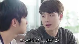 حب عن طريق الصدفة الحلـــــ14ــــــقة الجزاء الثاني