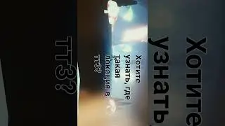 #roblox