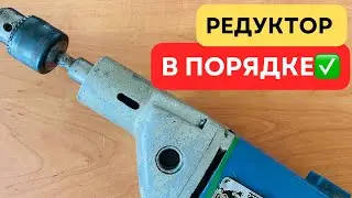 GREASE FOR DRILL GEARBOX: DIY MAINTENANCE