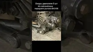 Багги из ВАЗ установка двигателя.