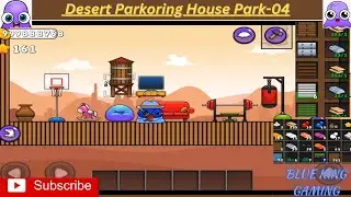 moy7 | Desert Parkoring House part-04