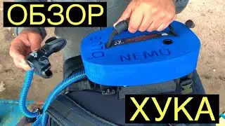 🤿🐠 BIG REVIEW - BLU 3 NEMO HOOK SYSTEM!!!