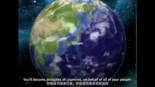 On the Height of the World - RDFZMUN 2011-2012 Intro Film