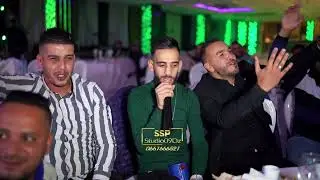 اجمل احساس   🎤  شاب عدولة❤️ كليب عالمي في حفل زفاف 🇩🇿🇲🇦🇹🇳❤️ hommage Has