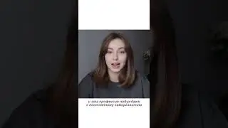 заходите на мой канал и смотрите свежее видео🌞