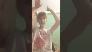 бани бони