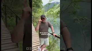 Витаминдер жайлы
