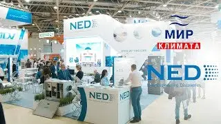 NED на выставке 
