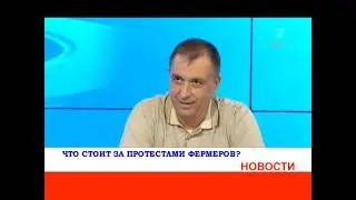 Новости 27 июня 2023 года