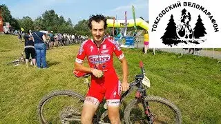Токсовский веломарафон 2017. О гонке, особенности трассы.