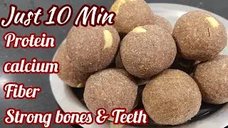 Ragi Peanut Jaggery Laddu Recipe -  Strong bones and teeth - Protein, Calcium,Iron Rich / Ragi Laddu