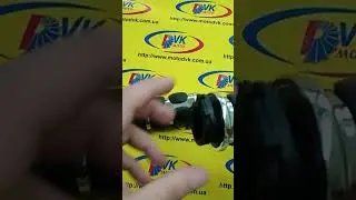 Металеві ручки керма на мотоцикл