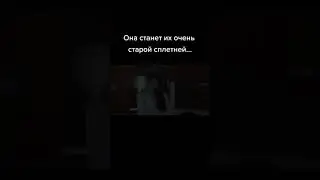 Дорама огонь 🔥