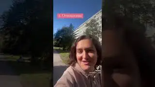 Отношения, деньги, отдых, здоровье-самые популярные запросы тетахилинг 