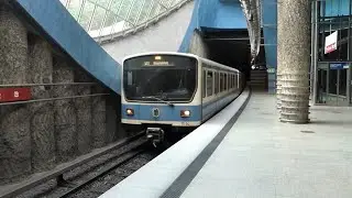 U-Bahn München: Typ B auf der U1 (südlicher Streckenabschnitt)