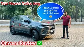 Tata का शेर Cng में ।Tata Nexon icng Onwers Review | Brezza को भगा भगा के मारेगी ये। Nexon Turbo cng