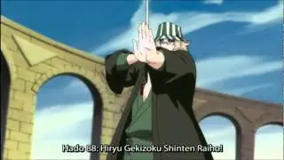 Bleach   Regai Urahara Hado 88 Hiryu Gekizoku Shinten Raiho HD