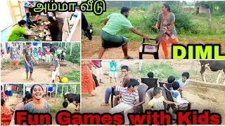 அம்மா வீட்டில் ஒரு ஜாலி Day | Fun games with Kids | Music Chair | Balloon Games | RK Family Vlogs
