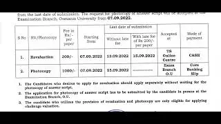 How to apply Revaluation/How to apply photocopy/Osmania University revaluation fee last date