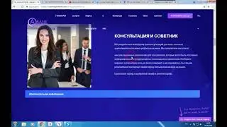 LUX ANT DIGITALBANK - децентрализованное будущее электронного банкинга